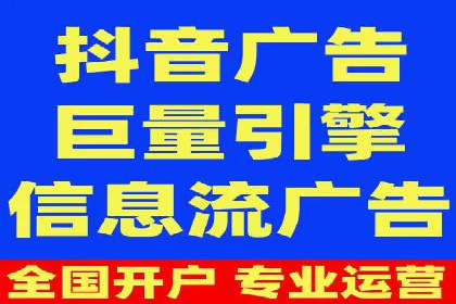 百度竞价创意素材制作技巧：案例分析及优化建议