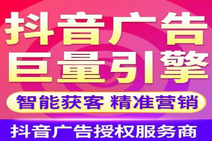 专业SEM托管，案例分享助力企业实现低成本广告