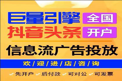 百度SEM竞价推广，提升转化率实战经验